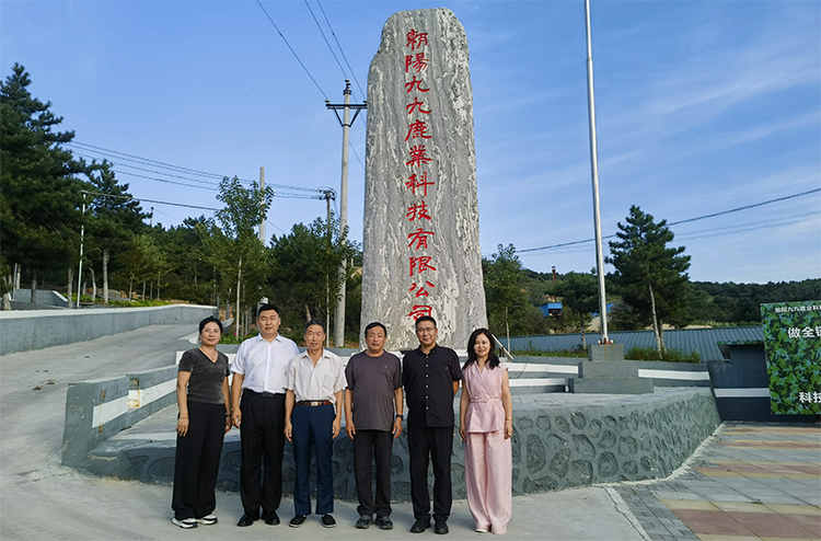 微信图片_20250811091335.jpg