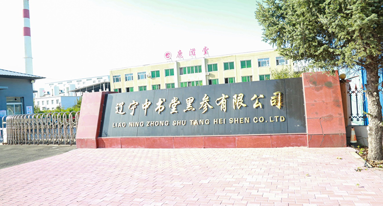 1758184838925187.png 图片3.png
