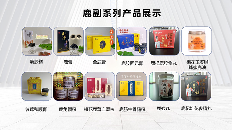 1758184865458783.png 图片1.png