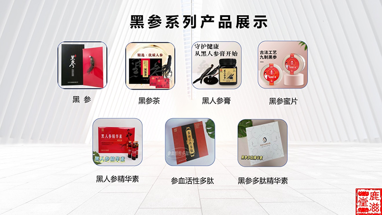 1758184879675878.png 图片2.png