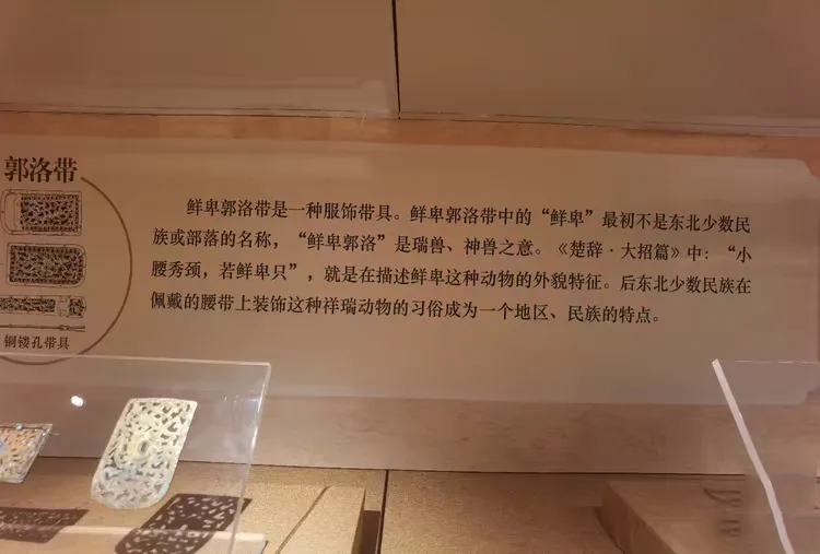 1780275559760720.png 3.png